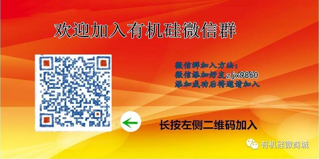 微信图片_20170718173542