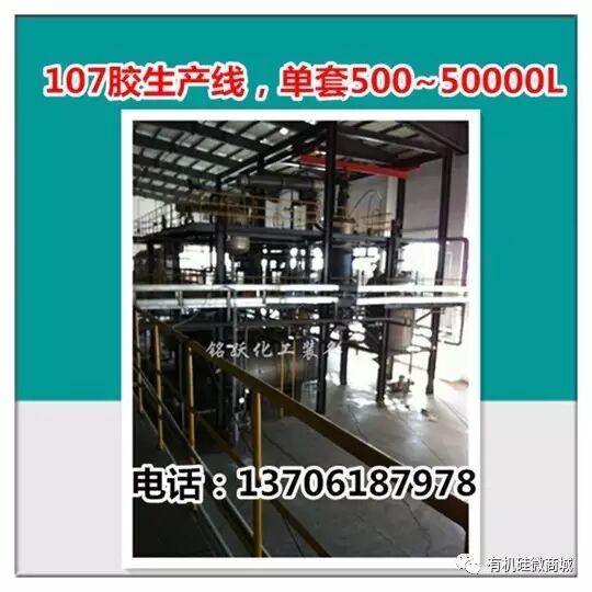 微信图片_20170719105517