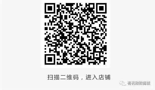 微信图片_20170719095458