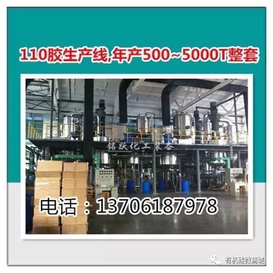 微信图片_20170719105522