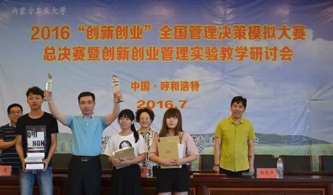 郑航官网教务管理系统_郑航正方教务系统_郑航教务处