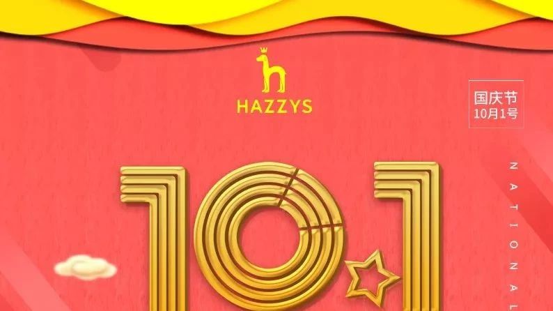 HAZZYS kids ףл񹲺͹70꣡