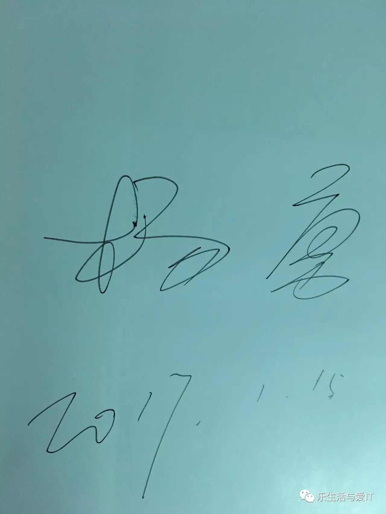 赠书 | 2017年，新春快乐！ 你对众筹感兴趣吗？