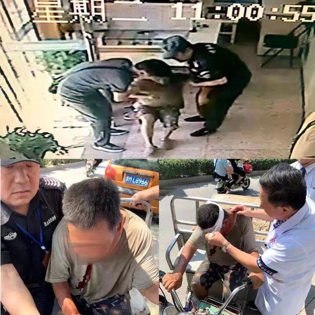 运城农商银行圣惠路分理处员工鼎力相助孤寡老人意外摔伤