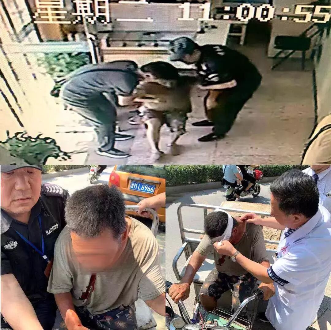 运城农商银行圣惠路分理处员工鼎力相助孤寡老人意外摔伤