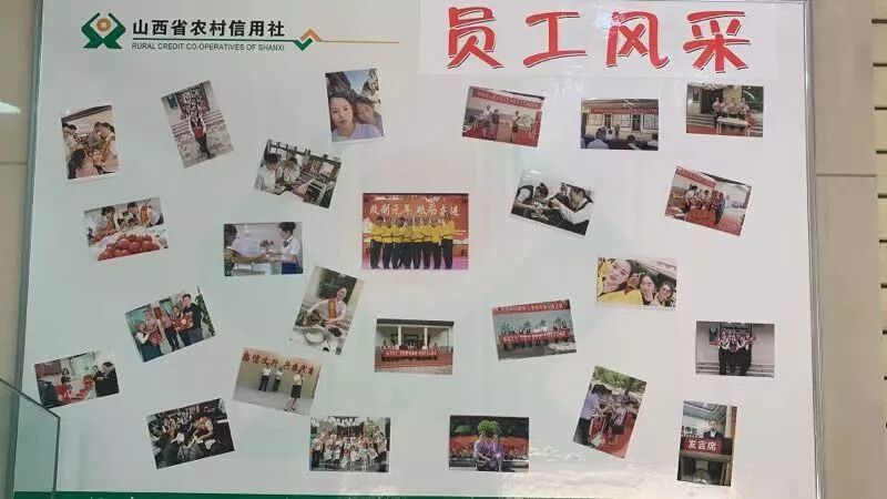 运城市新绛信用联社传承“背包精神”纪实