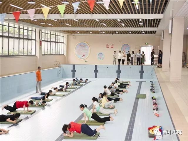 常州市解放路小学_常州解放小学市路校区招生_常州市解放路小学标志