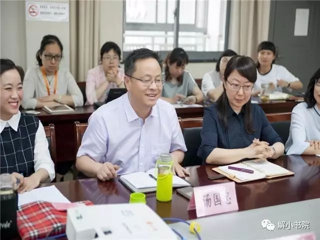 常州市解放路小學標志_常州解放小學市路校區招生_常州市解放路小學