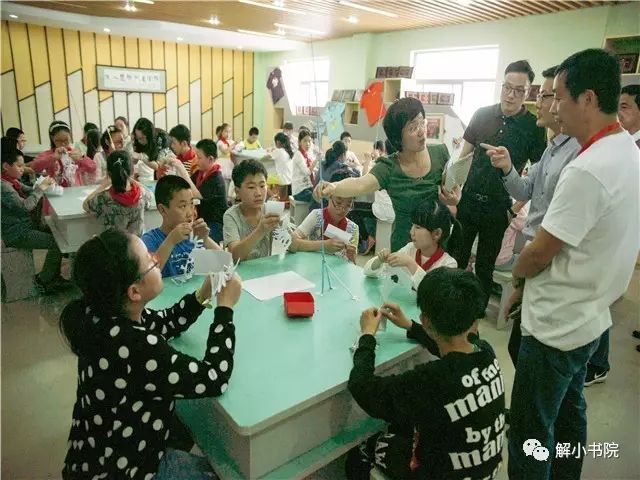 常州市解放路小学标志_常州解放小学市路校区招生_常州市解放路小学