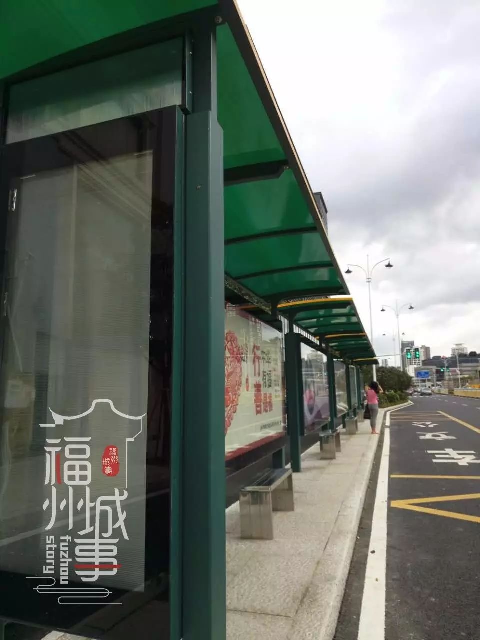 福州八一七路终于通公交了,南街站杀回来啦,下周起有6条线路停靠!