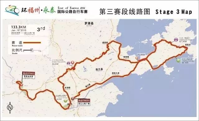 路线:本赛段将起点设置在贵安新天地,出发后沿潘渡溪顺行,至104国道后