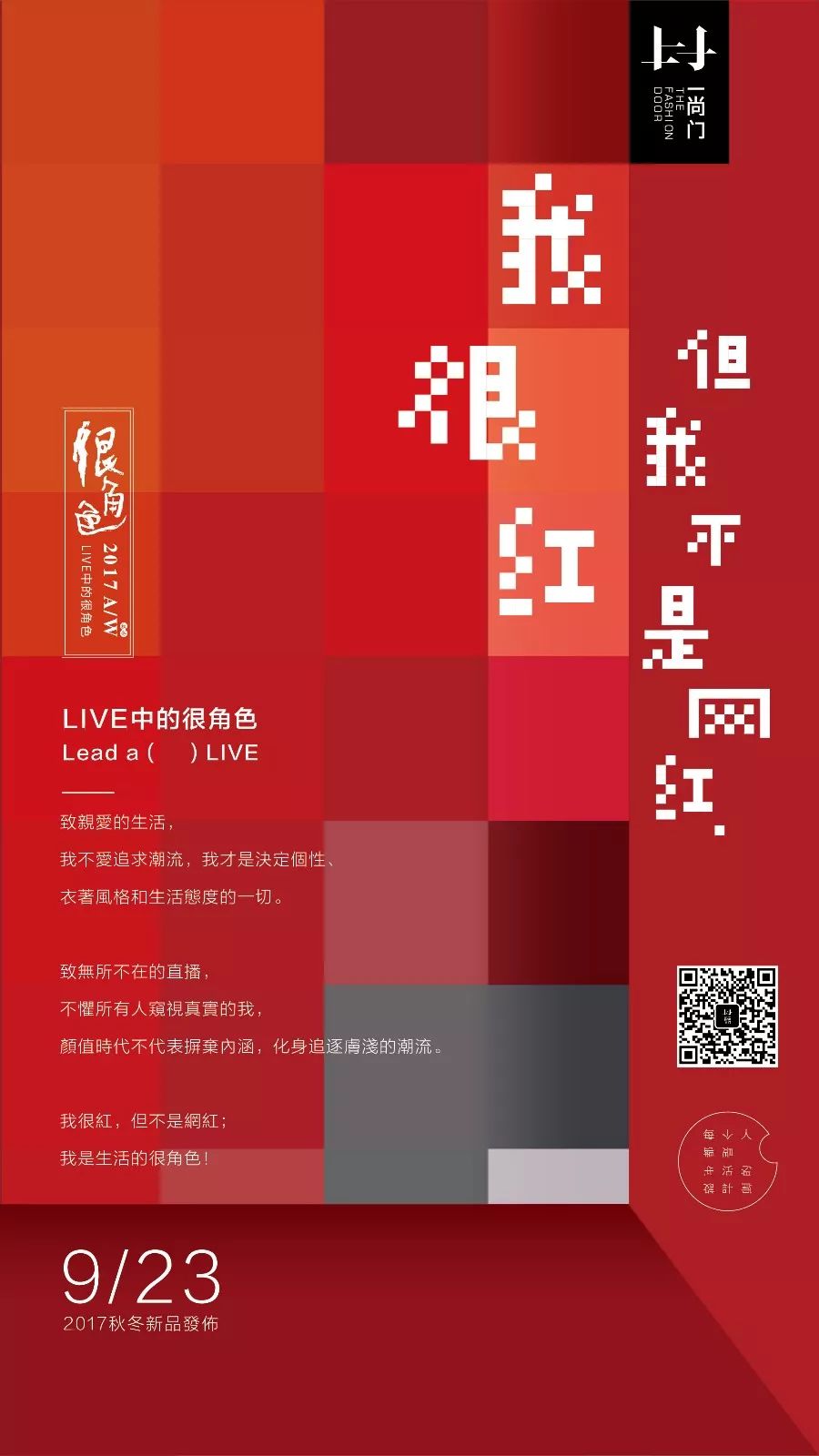 http://7xo6kd.com1.z0.glb.clouddn.com/upload-ueditor-image-20170920-1505879755806028941.jpg