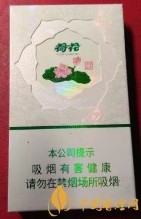 一,钻石荷花一品青莲(细支)