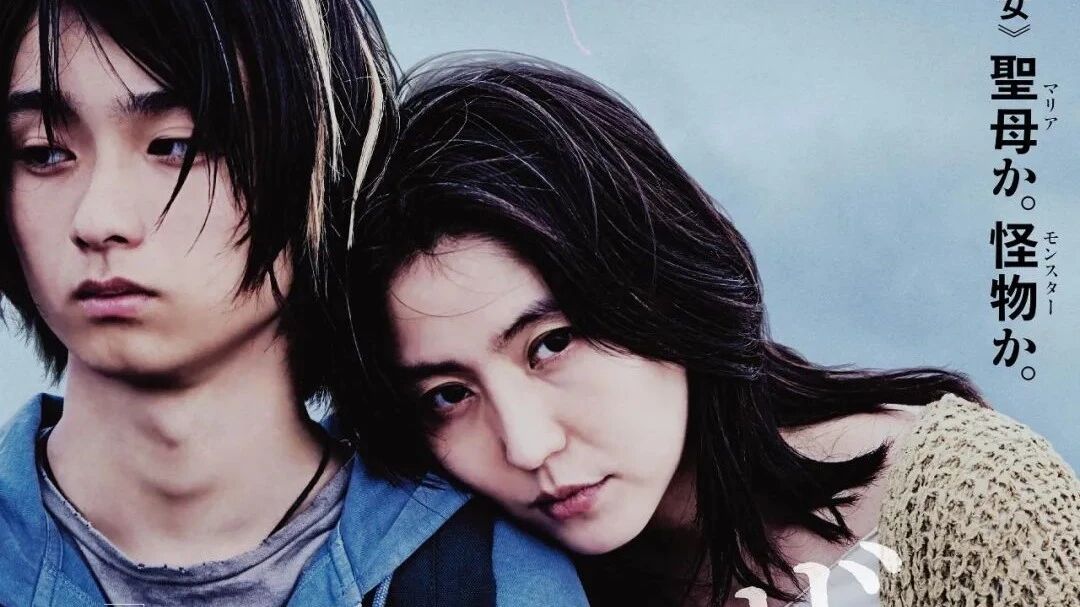 推荐10部热播影片-6