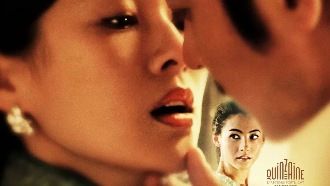 危险关系（2012）#爱情