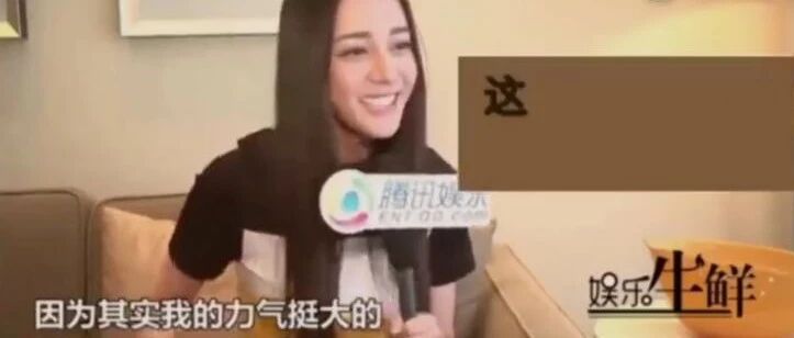 迪丽热巴,不就是杨幂2.0?