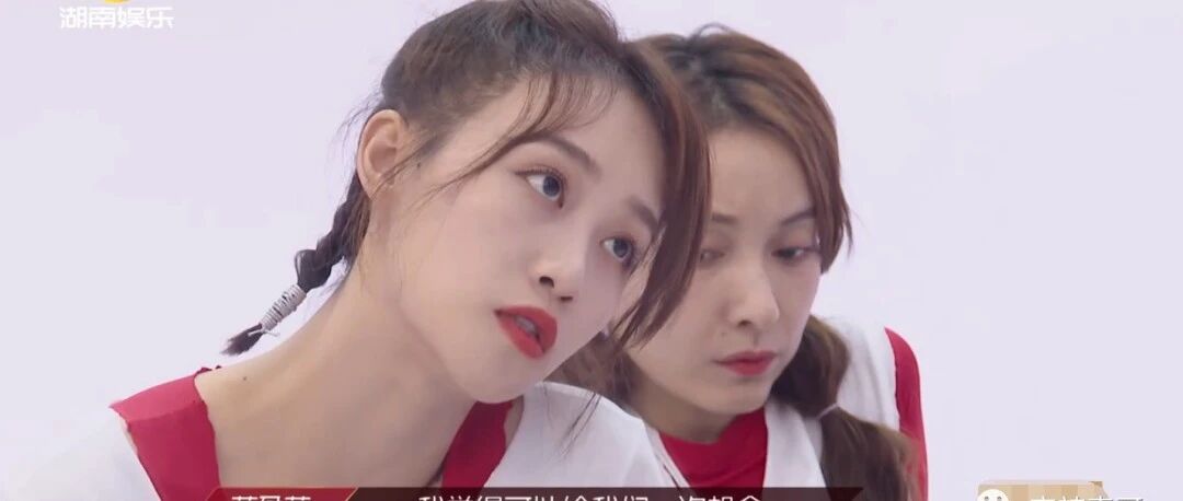 蓝盈莹的问题是&ldquo;有野心&rdquo;吗?可别模糊概念搞错了重点