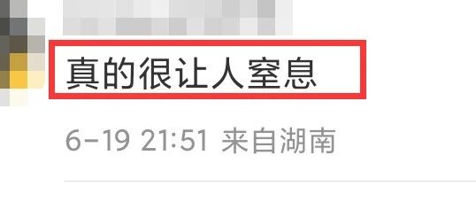 宋丹丹不是一直这样吗?