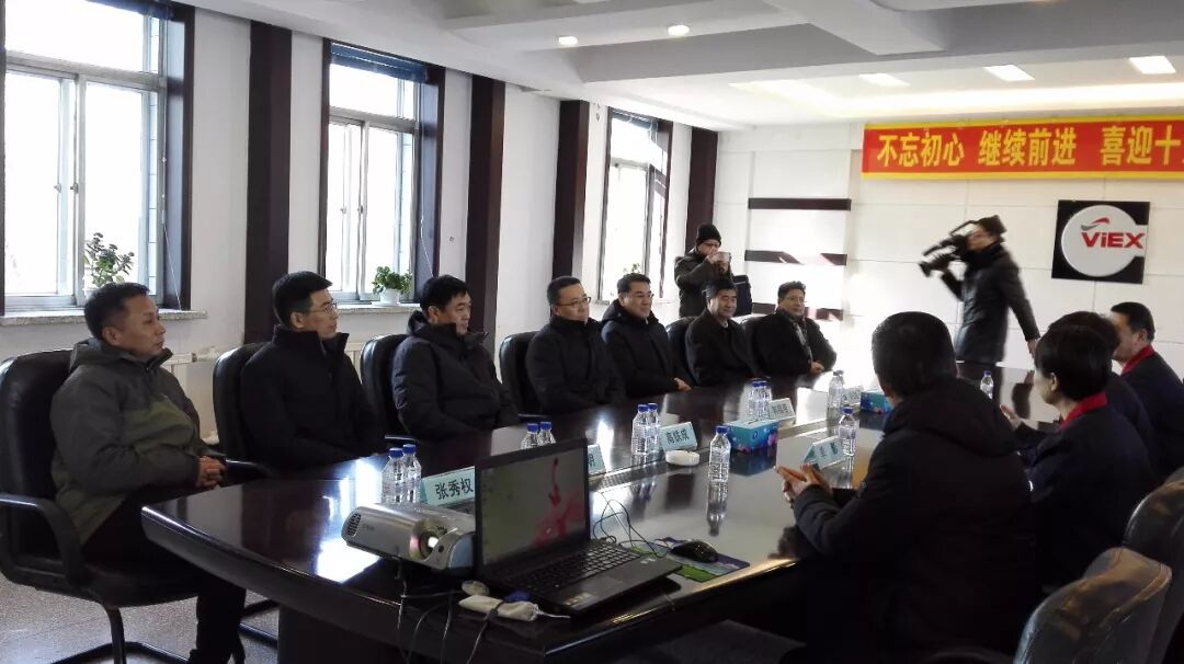 市长韩福春到四平维克斯换热设备有限公司慰问