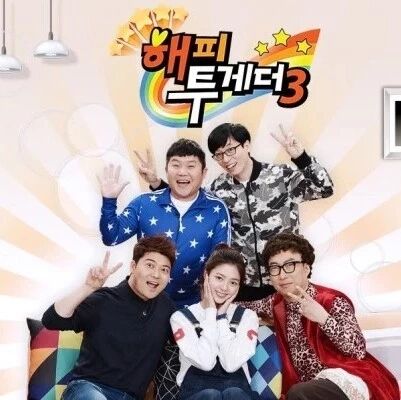 又一国民韩综大改版,刘在石之外全部下车!