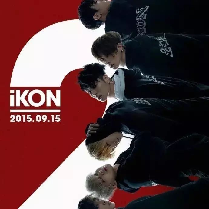 新闻24小时:EXO-iKON-WANNA·ONE-尹普美-全智贤-杨贤硕-韩东哲