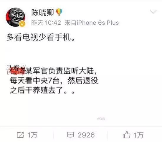 中央7套致富经_中央致富经全集_中央台致富节目有哪些