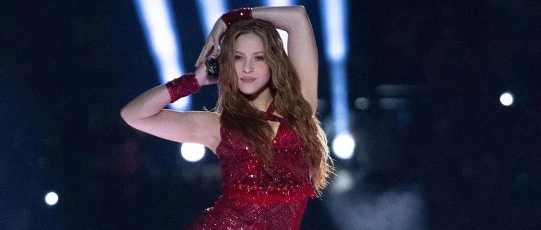 Shakira成为超级碗大赢家,全网狂赞!