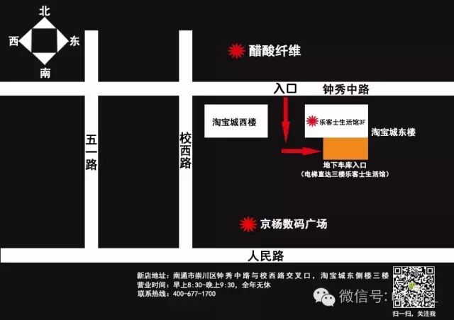 乐客士进口馆,目前品类数量达8000流程,魔芋包括生产休闲食品,条码多个生活工厂的酒水图片