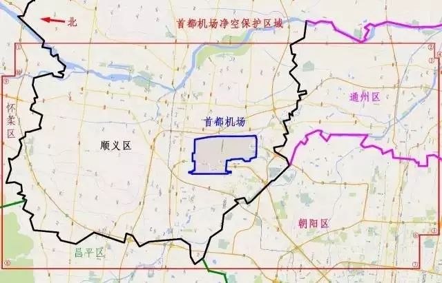 首都国际机场包含三条跑道,净空保护区域范围涵盖顺义,朝阳,通州,怀柔