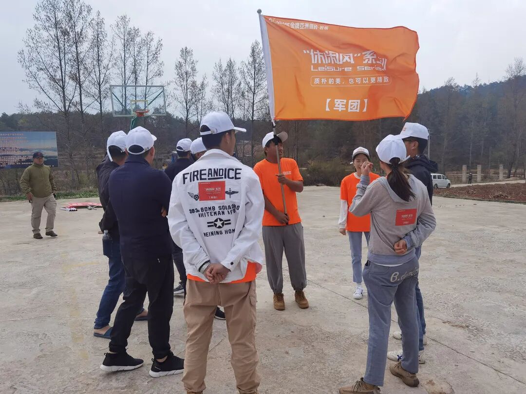 昆明金牌亚洲陶瓷2022年全省联动启动会结束_3