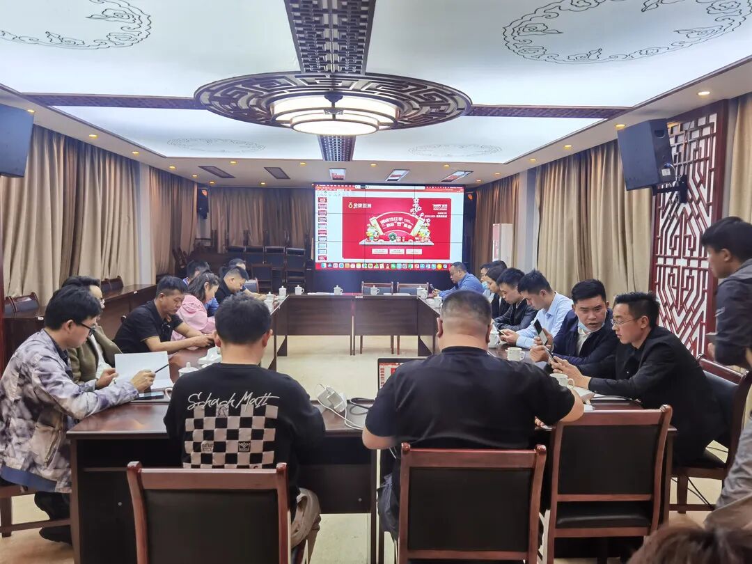 昆明金牌亚洲陶瓷2022年全省联动启动会结束_3