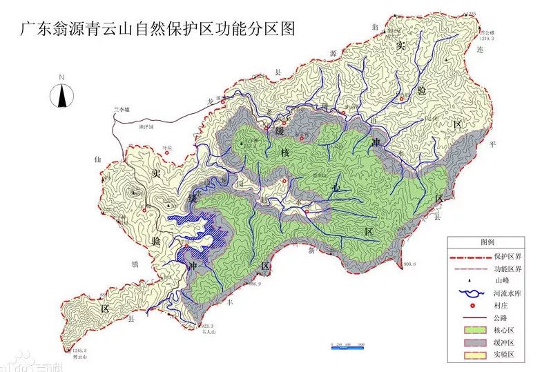 区于2009年3月经广东省人民政府批准成立,位于粤北山区翁源县东南部图片