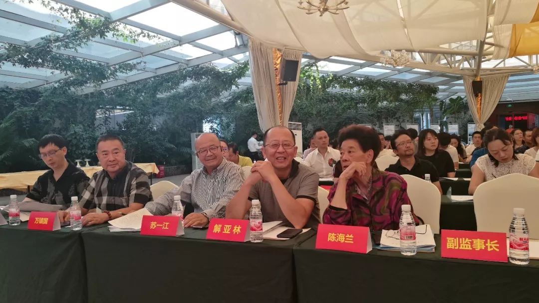 新起点新征程云南省园林行业协会召开换届大会选举产生新一届领导班子