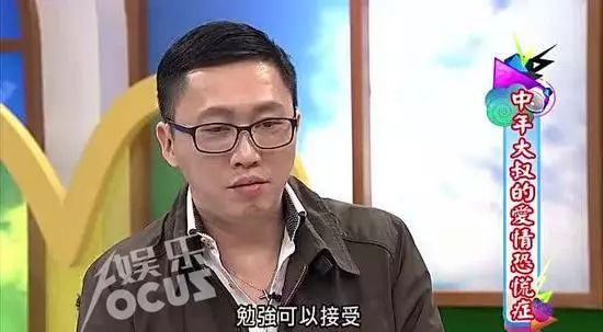 臺灣藝人歡歡_沒臺灣腔的臺灣藝人_臺灣歡歡