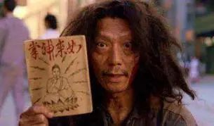 故事中的高手永远不收学费