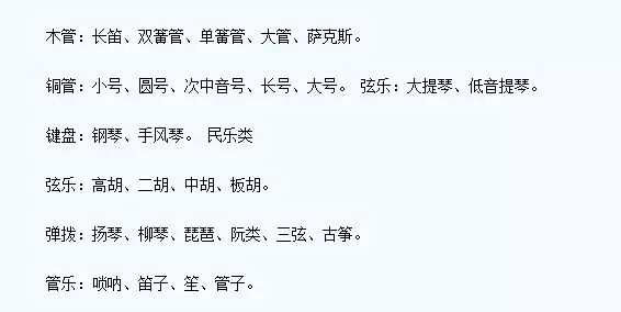 我房子都卖了