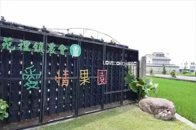 借鉴优质村庄规划经验材料_村庄规划经验总结_村庄规划经验做法