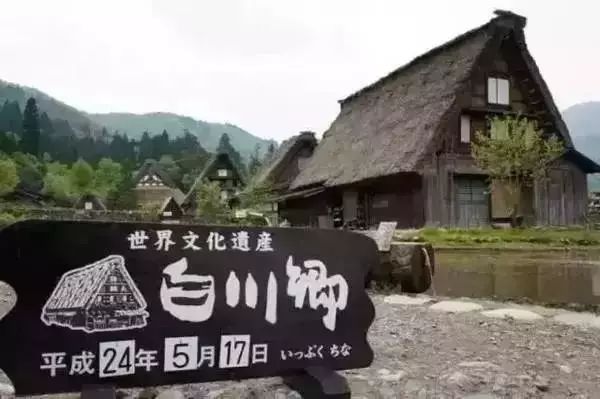 村庄规划经验做法_村庄规划经验总结_借鉴优质村庄规划经验材料