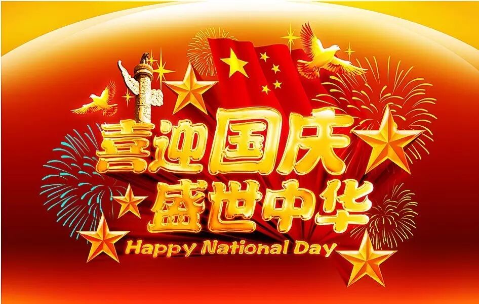 微信图片_20190704102746.jpg