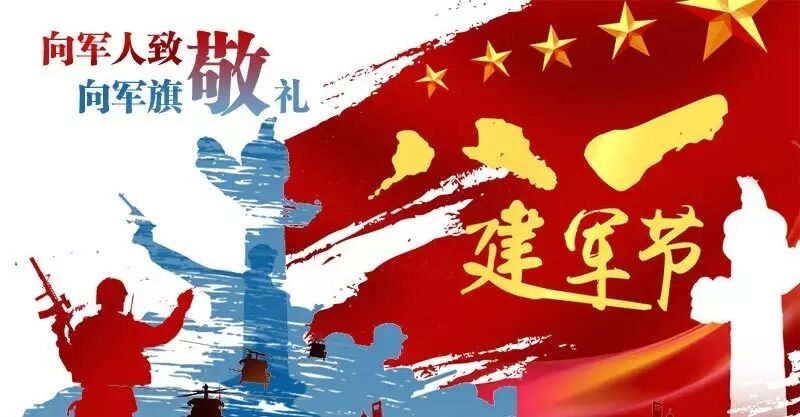 微信图片_20190701135644.jpg
