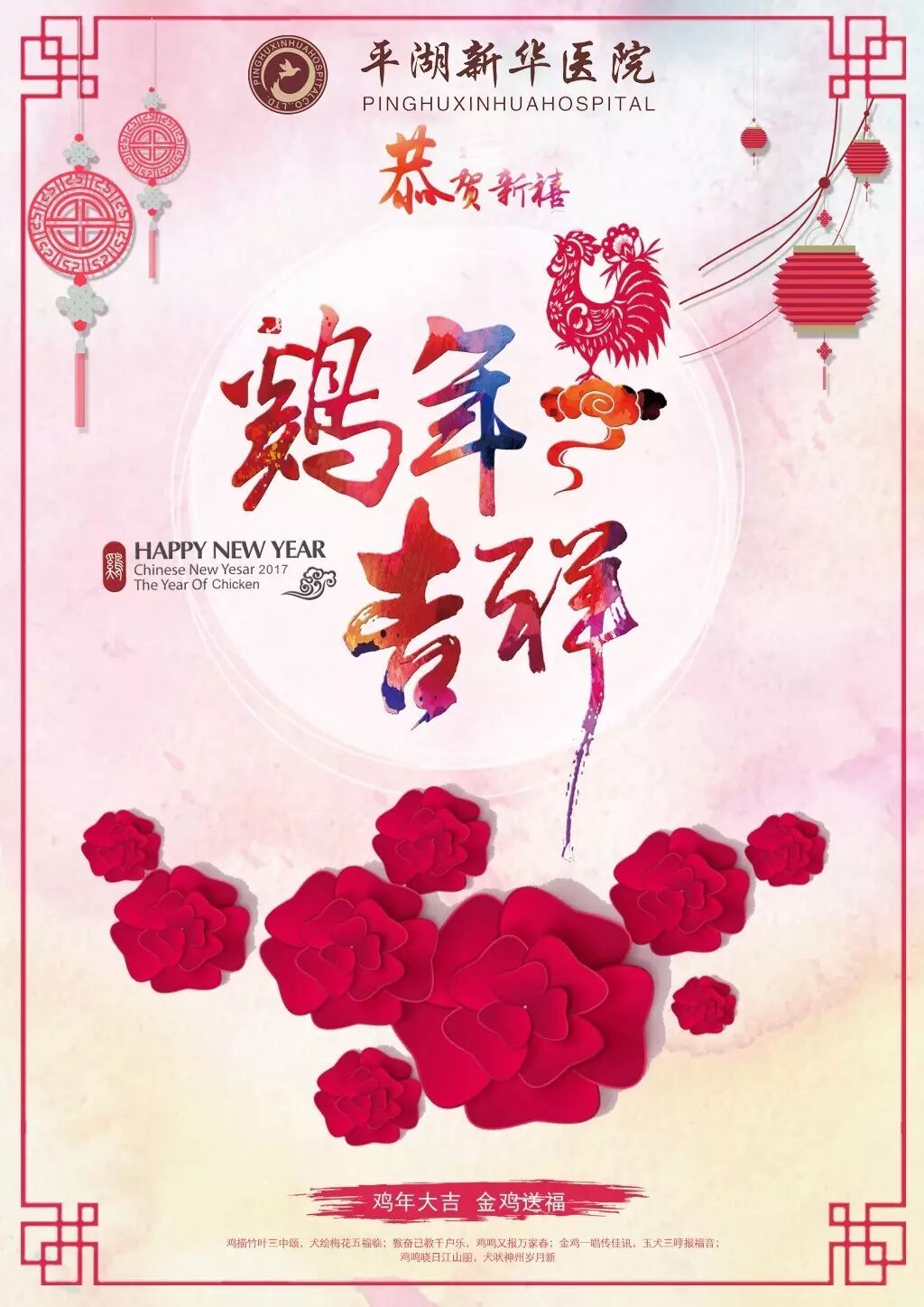微信图片_20190704085227.jpg