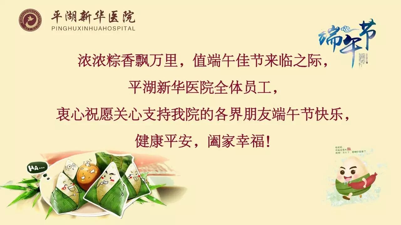 微信图片_20190701144011.jpg