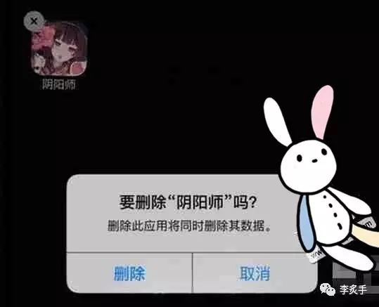 SSR和土豪一点都不搭