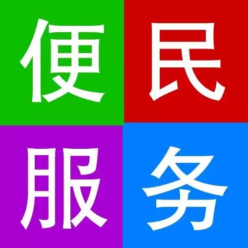 出租:东润郎郡,精装新房,首次出租,家具家电齐全......