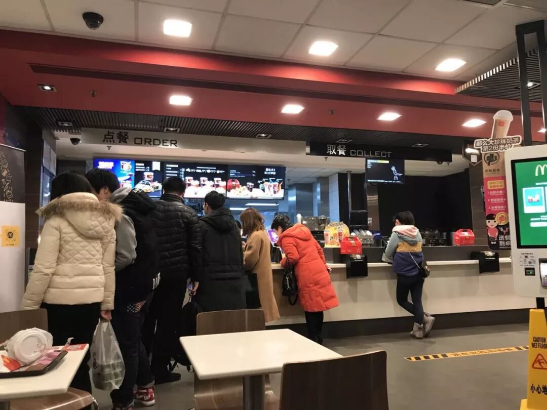 为什么大老爷们要对麦当劳儿童套餐痛下狠手?