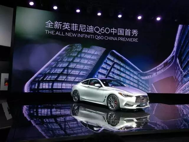 全新英菲尼迪q60