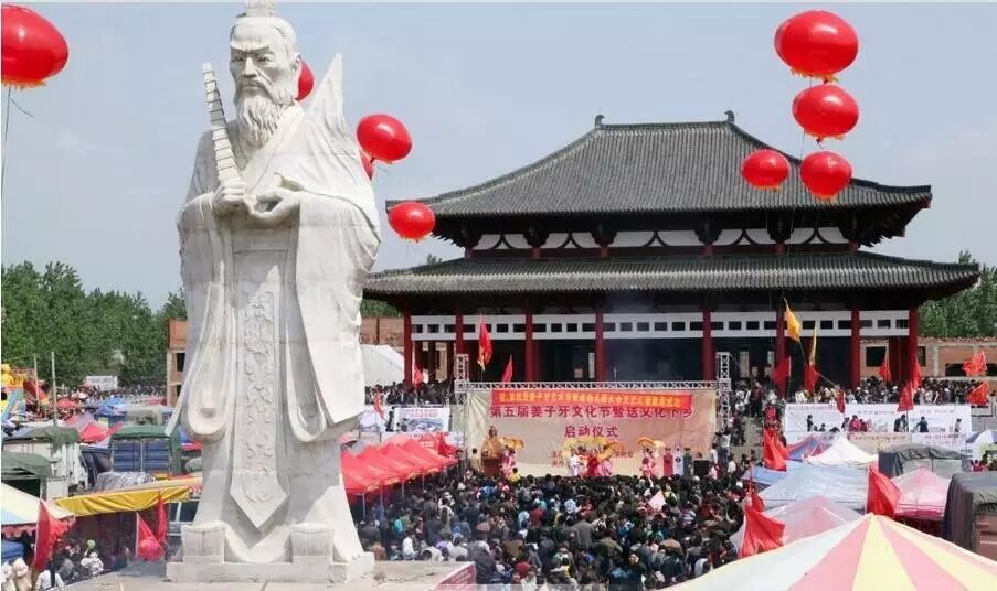 [转载]【古传今译】姜子牙为何以“牙”为名？“子牙”原来还有这些深层含义？