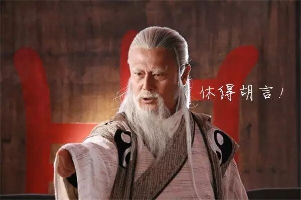 [转载]【古传今译】姜子牙为何以“牙”为名？“子牙”原来还有这些深层含义？