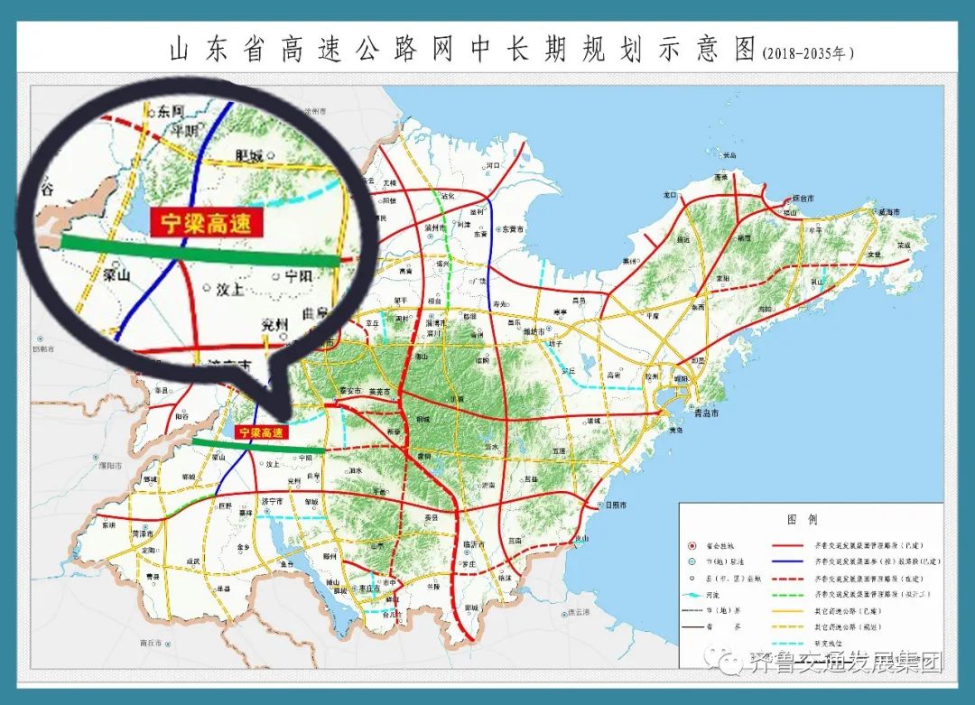 天创管业助力山东高速集团实现董梁公路宁梁段全线顺利通车