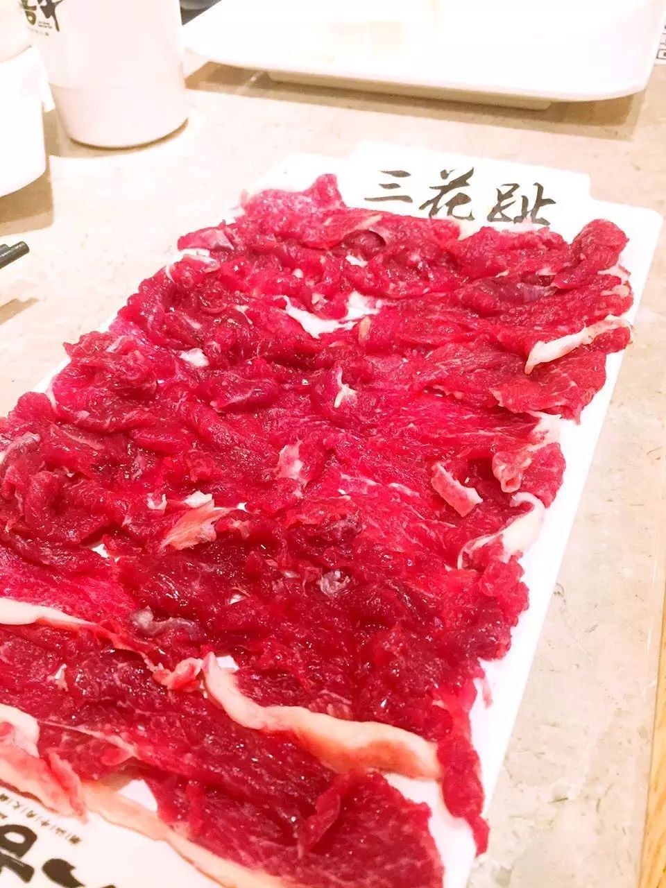 三花趾 三花趾和五花趾都是牛腱子肉,两者区别在于三花趾是牛前腿